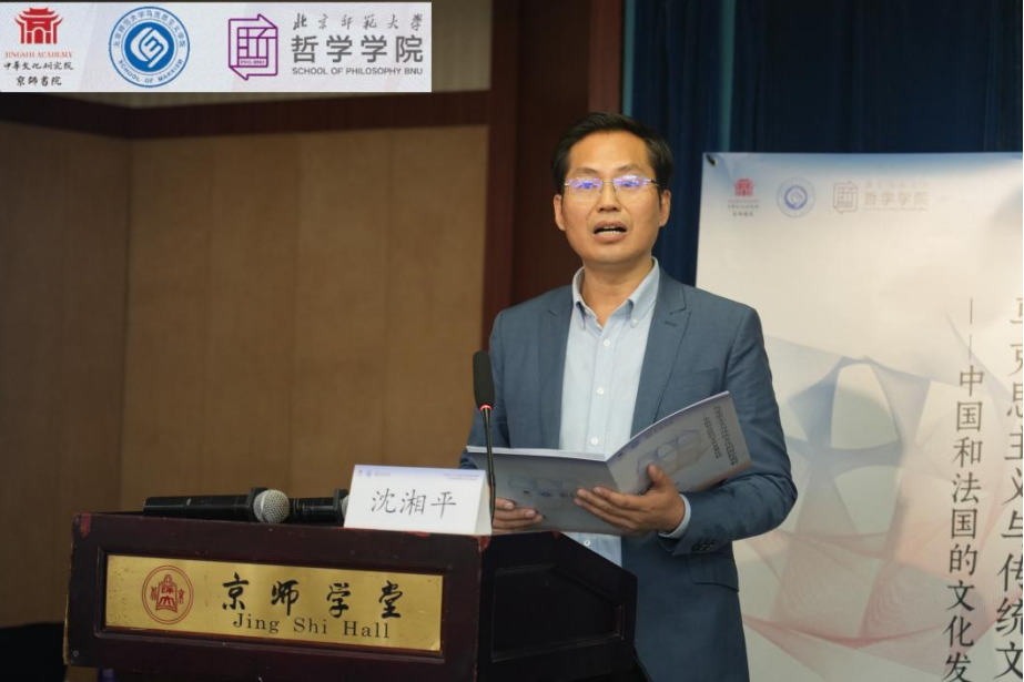 微信图片_2025-11-27_141607_218.png